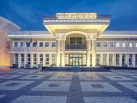 Valilikten 17 Ocak uyarısı