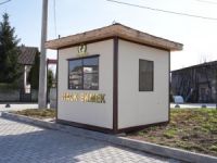 Halk ekmek büfelerine Ramazan düzenlemesi