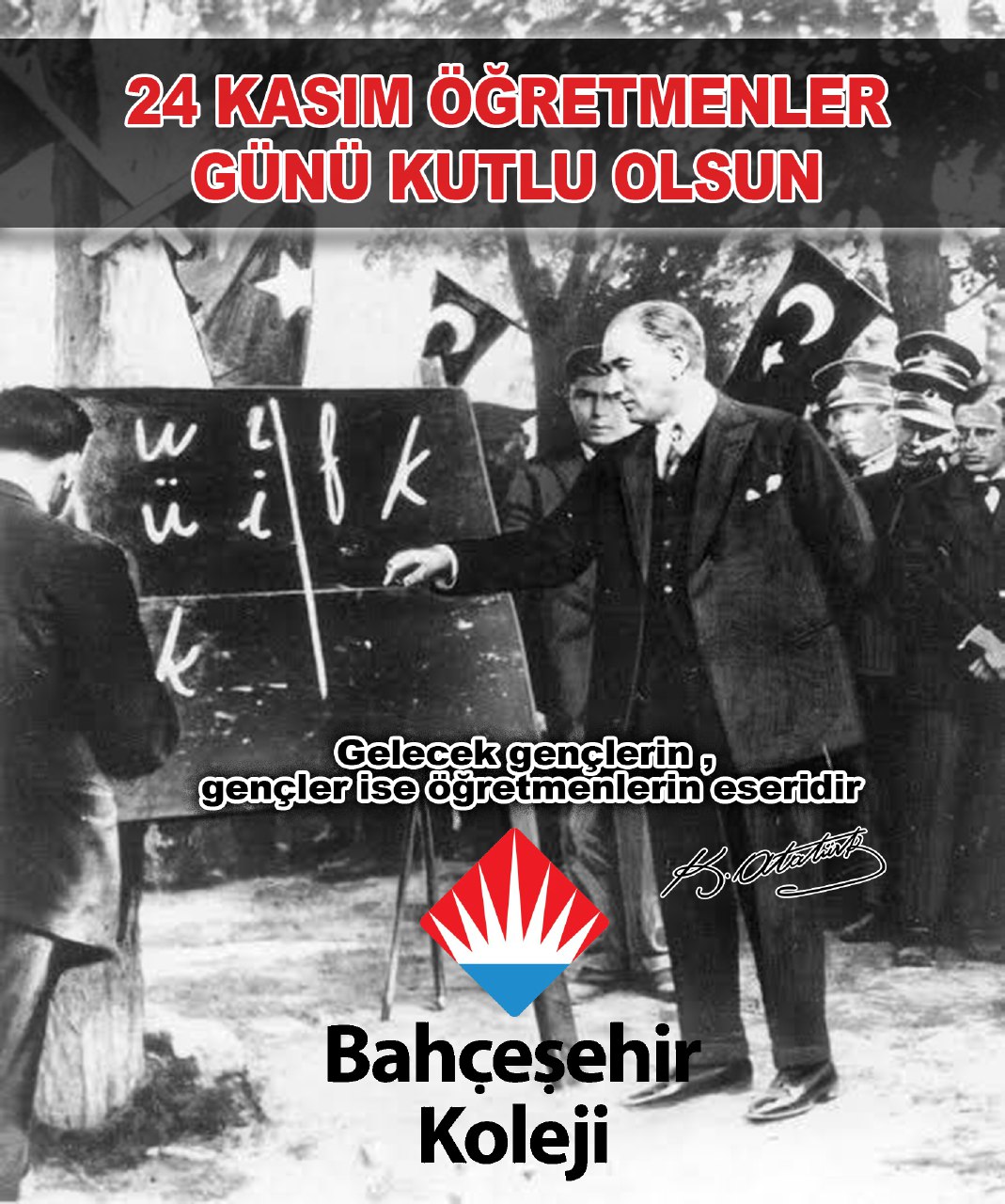 bahcesehir-002.jpg bahcesehir-002.jpg