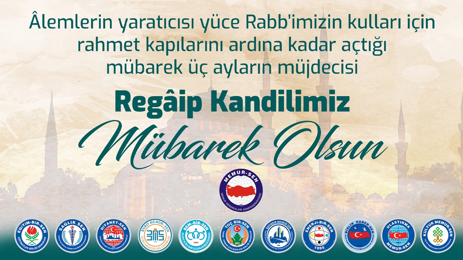 memursen.jpg memursen.jpg